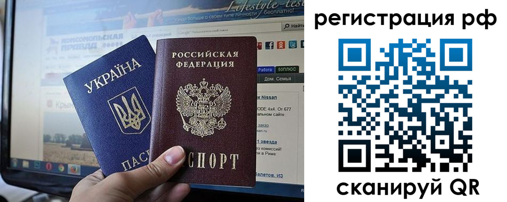 форма 3 в Альметьевске